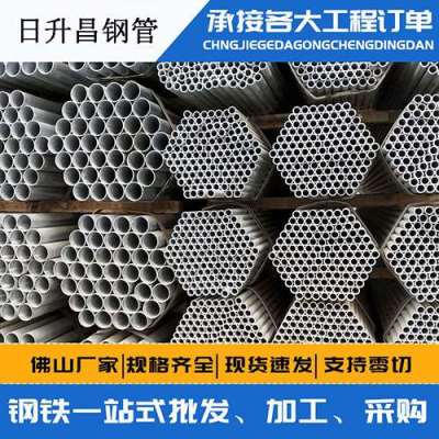 南宁声测管桩基现场检测技术规定