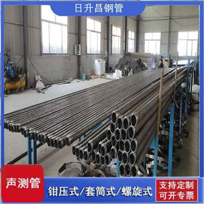 南宁声测管连接方式你会选哪种