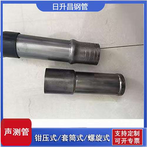 南宁声测管检测前准备工作有哪些