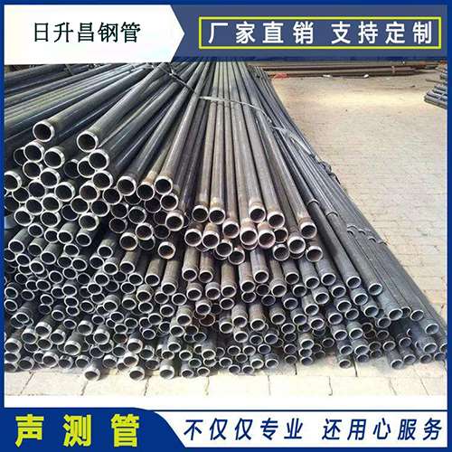 南宁声测管桩基现场检测技术规定