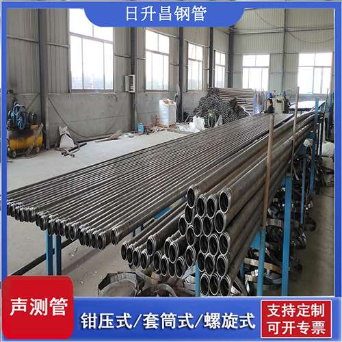 南宁声测管在单桩竖向抗拔静载试验中的应用