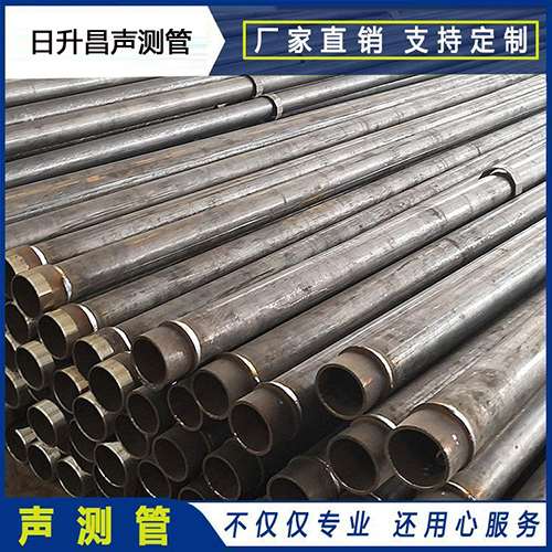 南宁声测管外观质量有哪些要求？